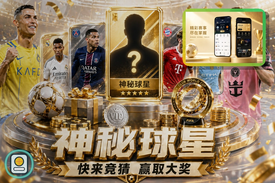 金年会体育资讯服务展示